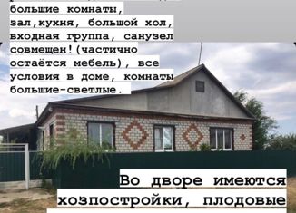 Продаю дом, 120 м2, Палласовка, Волжская улица, 1