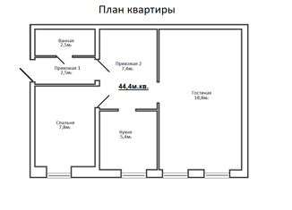 Продам двухкомнатную квартиру, 44.4 м2, Нижегородская область, улица Филиппова, 10