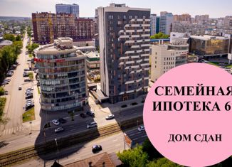 Продажа 3-комнатной квартиры, 82.31 м2, Барнаул, Центральный район, Пролетарская улица, 125