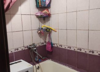 Двухкомнатная квартира на продажу, 44 м2, посёлок городского типа Звёздный, Школьная улица, 16