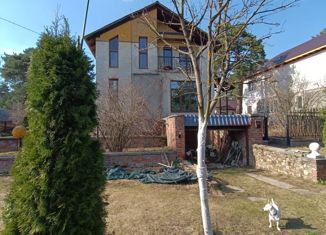 Продажа дома, 99 м2, Ступино, Звёздная улица, 23/1