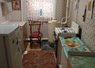 2-комнатная квартира на продажу, 29.2 м2, Богородск, улица Кашина, 20
