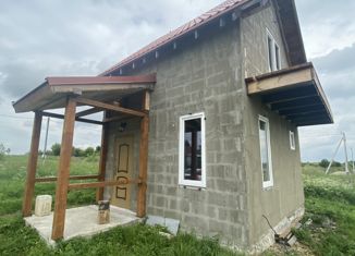 Продам дом, 42.5 м2, посёлок Цветково, 1-й Родниковый переулок