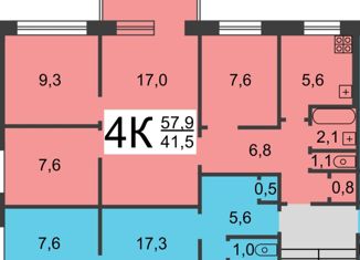 Продается 4-комнатная квартира, 57.8 м2, Нижний Новгород, Берёзовская улица, 88, Московский район