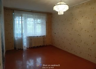 Продажа 2-комнатной квартиры, 45 м2, Пермь, Мозырьская улица, 26