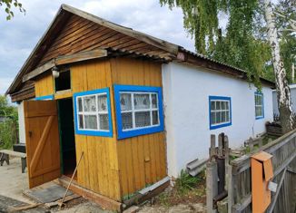 Продаю дом, 43.4 м2, село Романово, Фрунзенская улица, 105