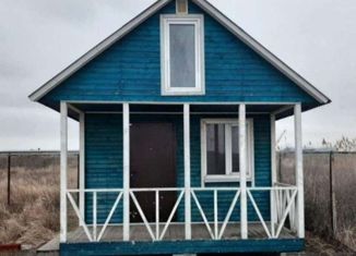 Дом на продажу, 26 м2, хутор Городище, улица Дмитрия Бруйко