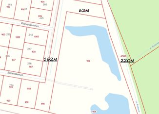 Продам земельный участок, 186 сот., городской округ Воскресенск