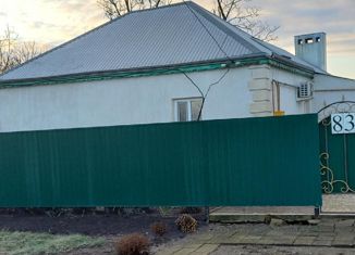Дом на продажу, 59.1 м2, станица Челбасская, Первомайская улица, 83