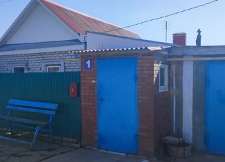 Продам дом, 69.9 м2, Жигулёвск, Южная улица, 1