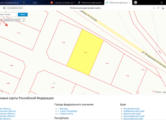 Продаю участок, 13 сот., деревня Матюнино