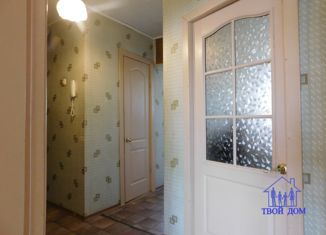 Продажа 2-комнатной квартиры, 44 м2, Новосибирск, Красный проспект, 81/1, метро Гагаринская