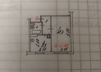 Продам 1-ком. квартиру, 34.5 м2, Мурманская область, Олимпийская улица, 67