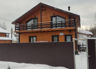 Продам дом, 166.9 м2, деревня Бритово, Чистая улица