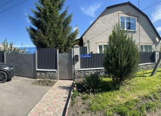 Дом на продажу, 130 м2, Павловск, улица Королёва, 17А