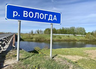 Продается земельный участок, 30 сот., Вологодская область