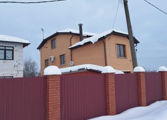 Продам дом, 355 м2, рабочий посёлок Софрино, Трудовая улица, 7