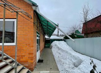 Продам дом, 136.5 м2, поселок Воротынск, Придорожная улица