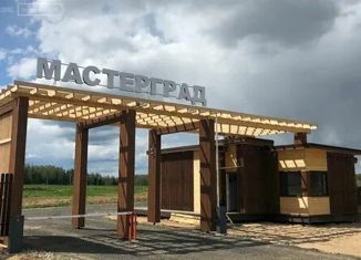 Продажа участка, 7.75 сот., коттеджный посёлок Мастерград, Цветочная улица