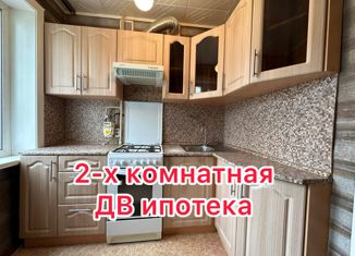 Продажа 2-комнатной квартиры, 44 м2, село Некрасовка, Пионерская улица, 3