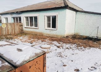 Продам дом, 64.6 м2, Забайкальский край
