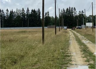 Продается земельный участок, 18 сот., деревня Новая, Пионерская улица, 20