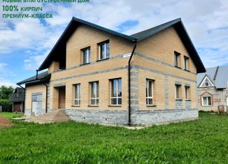 Продается дом, 320 м2, поселок Захарищевы, Пустынная улица, 5