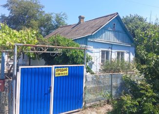 Продаю дом, 42 м2, Крымск, Придорожная улица