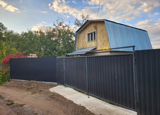 Продается дом, 24 м2, Ульяновск, 24-я линия