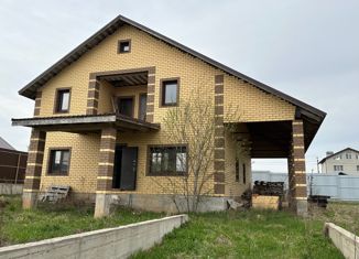 Продается дом, 236 м2, деревня Костомарово, Солнечная улица