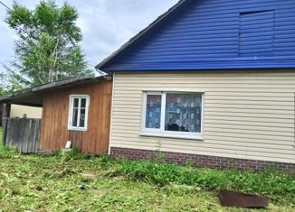 Продам дом, 48.4 м2, Приморский край, Зелёная улица