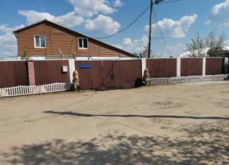 Продаю дом, 128.4 м2, Саха (Якутия), Алданская улица