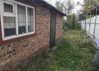 Участок на продажу, 5 сот., Каменск-Шахтинский, площадь Труда