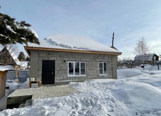 Дом на продажу, 54 м2, СНТ Искусство, Творческая улица, 158