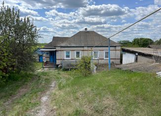 Продам дом, 60 м2, Белгородская область, улица Пушкина