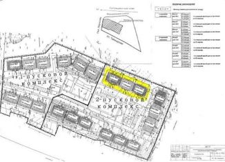 Продажа однокомнатной квартиры, 37 м2, Хабаровск, Воронежское шоссе, 13/3