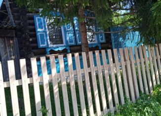 Продается дом, 37.4 м2, Петровск-Забайкальский, Индустриальная улица, 25