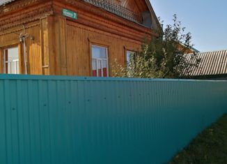 Продажа дома, 71.6 м2, село Кушнаренково, Окраинная улица, 7
