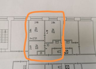 Продается двухкомнатная квартира, 30.4 м2, Пермь, шоссе Космонавтов, 330, Индустриальный район