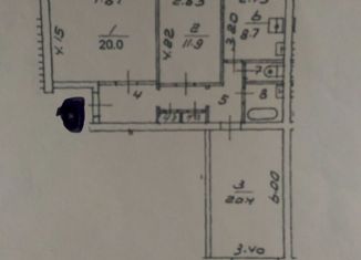 3-комнатная квартира на продажу, 77.3 м2, Москва, улица Ивана Бабушкина, 12к3, Академический район