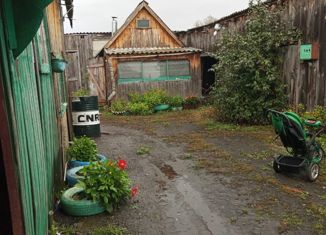 Продаю дом, 66 м2, село Старопершино, Молодёжная улица