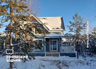 Продажа дома, 137 м2, Челябинск, Западная улица, 6А