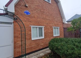 Продам дом, 80 м2, село Ягодное, Советская улица