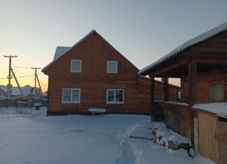 Продажа 3-комнатной квартиры, 142.8 м2, село Хомутово, Цветочная улица, 20