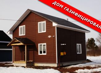 Продам дом, 121.6 м2, деревня Андрейково, Кедровая улица