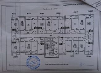 Продажа квартиры студии, 23.3 м2, Самара, Краснодонская улица, 8, ЖК Рекорд