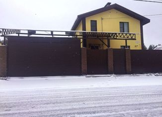 Продажа дома, 106.6 м2, деревня Хватково, Молодёжная улица, 25