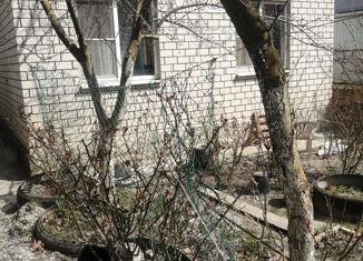 Продаю дом, 60 м2, село Мысхако, Парковая улица, 4