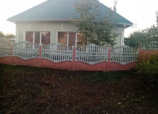 Продажа дома, 141 м2, Шебекино, Центральная площадь