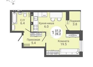Продажа 1-ком. квартиры, 40 м2, Новосибирск, ЖК На Петухова, улица Петухова, 168с2